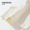 雅黛丽内衣大胸显小夏季薄款文胸收副乳放下垂调整型大码美背胸罩 商品缩略图11