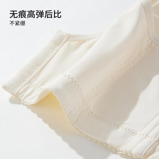 雅黛丽内衣大胸显小夏季薄款文胸收副乳放下垂调整型大码美背胸罩 商品图11