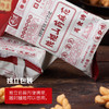 铁棍山药小麻花香酥酥脆独立包装休闲解馋小零食地道风味满口留香 商品缩略图4