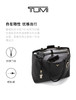 TUMI 托特包女  0196674DLGL-F 黑色/浅金色.【刻字后发出的商品，不支持退换货服务】 商品缩略图1