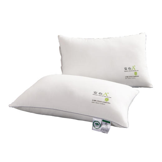 芳恩 A级安心睡眠对枕 商品图5