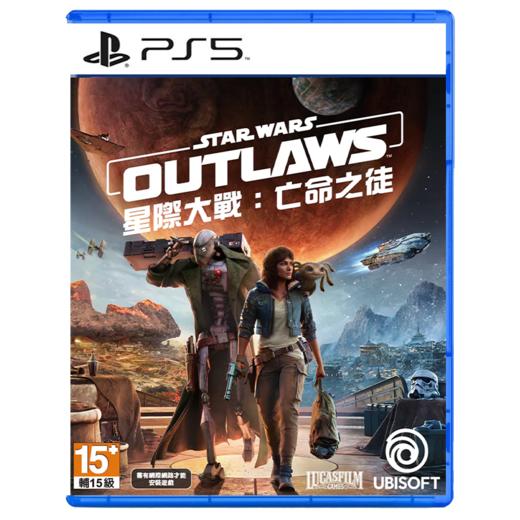 【预订订金】PS5游戏 星球大战：亡命之徒 中文版 2024-08-30发售 商品图0