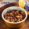 【武汉】杨永兴糯米黄牛瓦沟420g（冷冻） 商品缩略图1