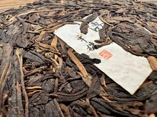 2011年  薄荷塘 200克 普洱 生茶 商品图6