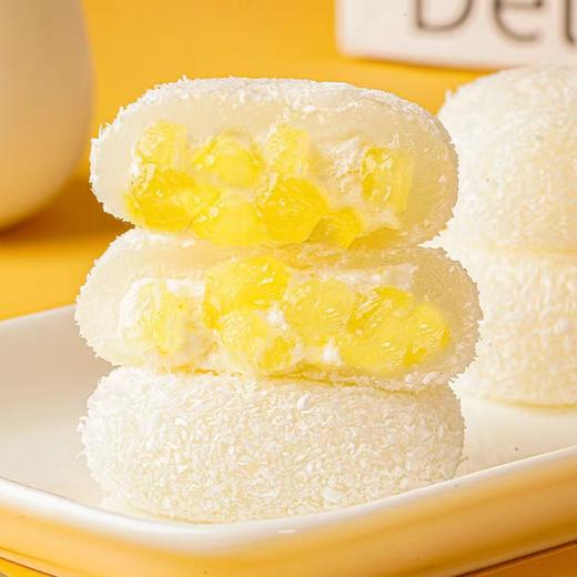 【“菠”动心弦！波波泡芙】菠萝与泡芙的完美邂逅，特质Q弹冰皮+特大果粒，Q弹软糯 口口浓郁菠萝味！冷藏风味更加！雪媚娘糯叽叽网红菠萝爆浆福团休闲糕点心Y 商品图2