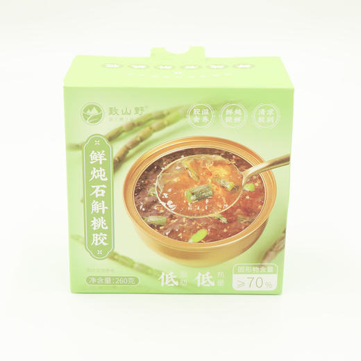 致山野鲜炖石斛桃胶 商品图0