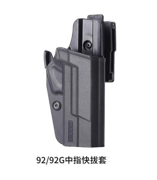 “配件”战术腰带系列配件  各类快拔套 商品图14