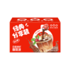 （2026年8月到期）隅田川咖啡胶囊双味组合30颗生椰榛果分享装 商品缩略图1
