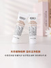 【中小样】科颜氏金盏花净透洁面啫喱30ml 商品缩略图4
