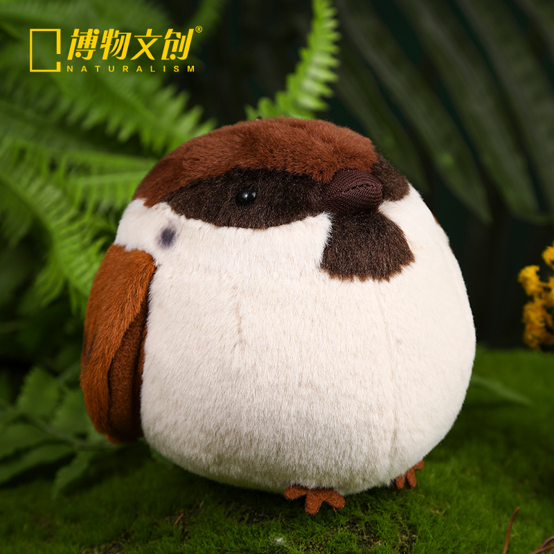 小圆宝树麻雀书包小饰品挂件包包小玩偶毛绒公仔萌可爱精致高级感创意生日礼物