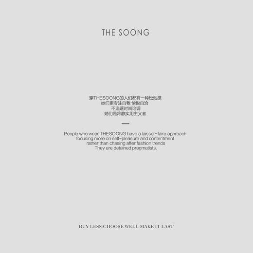 THESOONG| ”棕标系列”复古真皮乌木棕烟筒靴HBWCXZ8063 商品图3