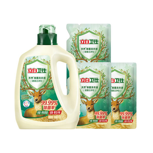  立白卫仕天然除菌洗衣液除菌率99.99%72小时长效抑菌 5斤装 LBZH0010 商品图0