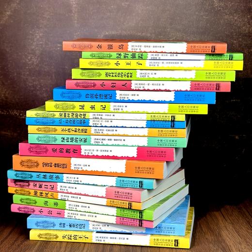 孩子们应该知道的经典 1+2辑 （全20册） 商品图1