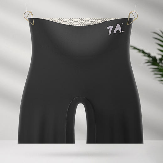 超值两条装【轻盈塑身！贴肤隐形】夏季冰丝防走光不卷边内裤女高腰无痕纯色薄款大码提臀收腹安全裤，轻松驾驭不同的臀型曲线。ry 商品图5