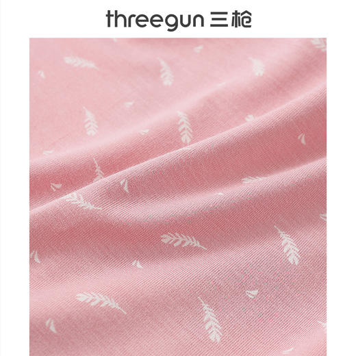 Threegun三枪 【舒木尔】印花女士三角内裤（1条装）-40810B011 商品图8