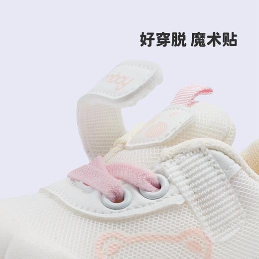 贝贝怡童鞋宝宝学步鞋春秋季2024新款运动鞋一岁男童女童网面鞋子ZB3DX012 商品图7