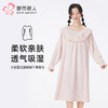 都市丽人睡衣会员精选长袖裙家居服针织色织格提花薄女士棉质睡裙LHT6G9 商品缩略图0