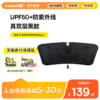 倍思 酷享 汽车前挡双层遮阳伞 Mega 星曜黑 商品缩略图0