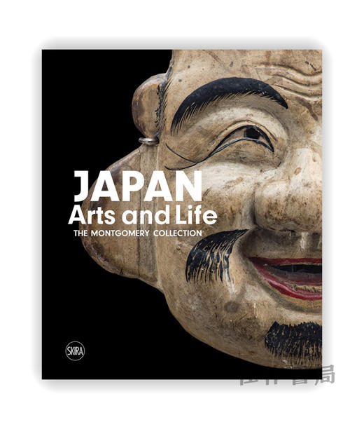 Japan Arts and Life: The Montgomery Collection / 日本艺术和生活：蒙哥马利的收藏 商品图0