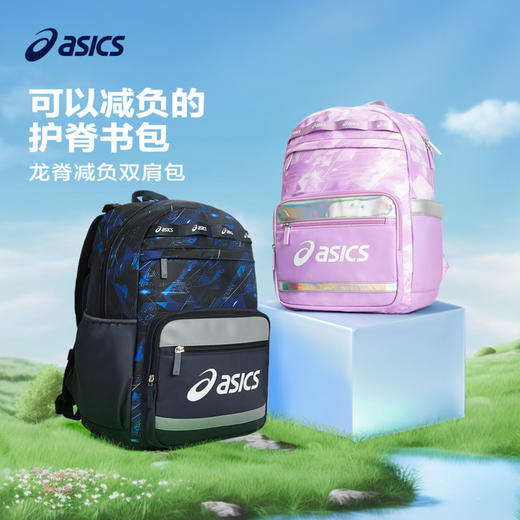 【商城同款】ASICS/亚瑟士新品书包双肩包耐磨减负大容量书包新款 商品图0