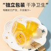 喜之郎蜜桔果肉果冻约35杯(990g+60g) 0脂肪 儿童休闲零食大礼包下午茶 /休闲食品 /果冻/布丁 /果冻 商品缩略图0