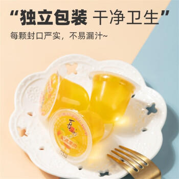 喜之郎蜜桔果肉果冻约35杯(990g+60g) 0脂肪 儿童休闲零食大礼包下午茶 /休闲食品 /果冻/布丁 /果冻 商品图0