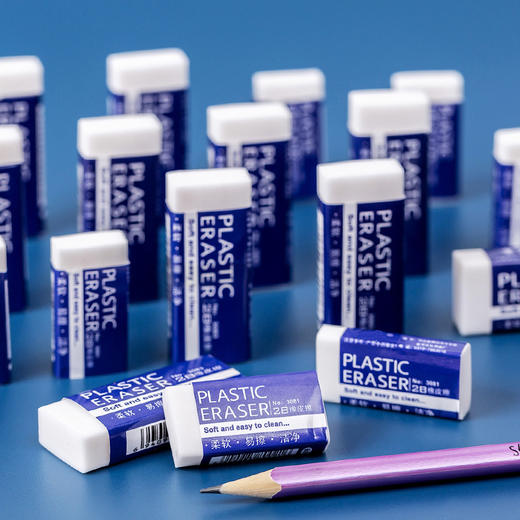 【开学季！橡皮擦】2B考试专用铅笔书写擦得干净不留痕迹小学生创意文具用品T，简单省力、便于清洁、使用方便。ry 商品图0