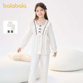 巴拉巴拉女童睡衣套装棉秋季新款小童大童宝宝家居服柔软甜美公主