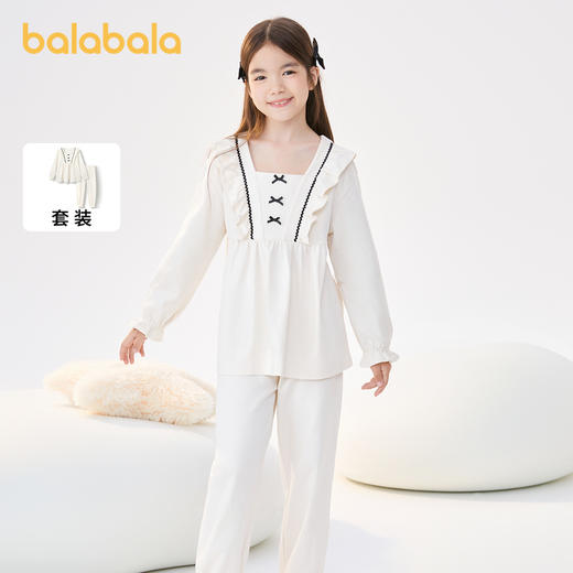 巴拉巴拉女童睡衣套装棉秋季新款小童大童宝宝家居服柔软甜美公主 商品图0