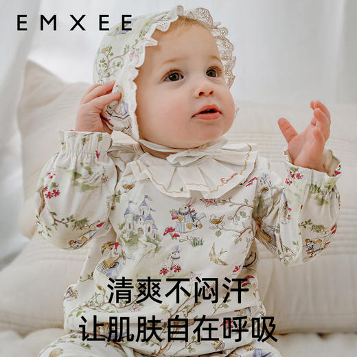 【宝宝服饰】新品嫚熙婴儿连体衣初生宝宝哈衣新生儿爬服和尚服丝柔棉蘑法森林 商品图3