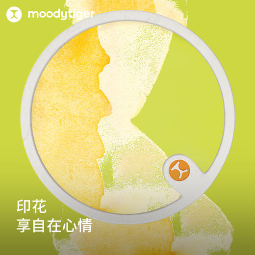 【水上运动系列】moodytiger男女童泳帽夏季新款印花弹力泳帽【DR】 商品图3