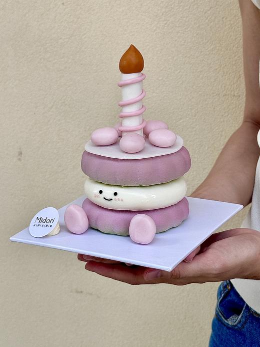 Emoji粉色小可爱 商品图1