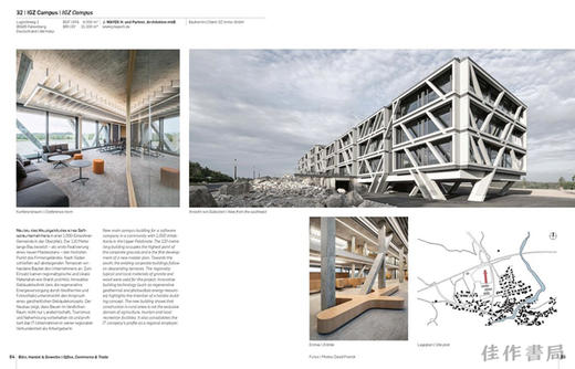 Building Berlin、Vol.11 : The latest architecture in and out of the capital / 建造柏林、第11卷：首都内外的新建筑 商品图3