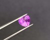 1.2ct 蓝宝石裸石 商品缩略图2