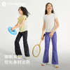 【24年秋新品】moodytiger24秋新女童印花微喇紧身裤修身弹力运动裤小云朵43211412 商品缩略图1