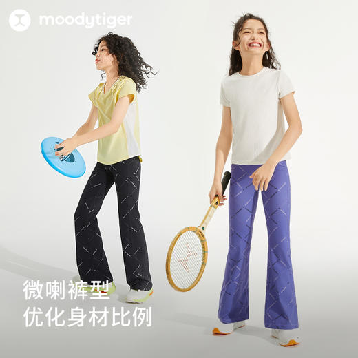 【24年秋新品】moodytiger24秋新女童印花微喇紧身裤修身弹力运动裤小云朵43211412 商品图1