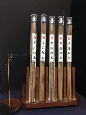 10g芽庄红土天然沉香线香高品质10克家居熏香