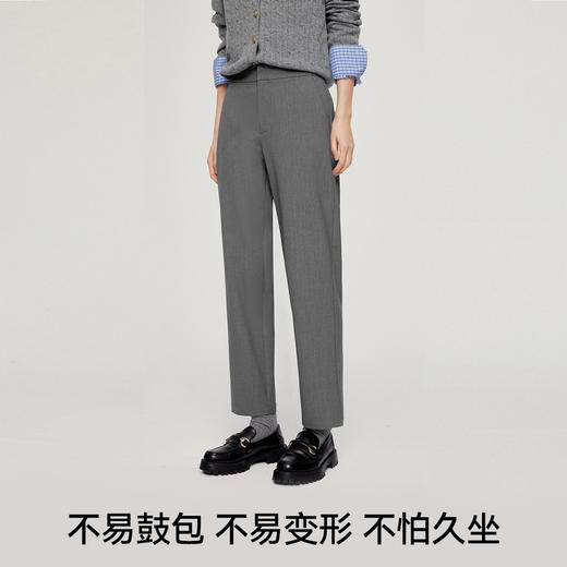 【严选】【高知小锥裤】诗凡黎灰色休闲裤2024秋新款垂感直筒显瘦西装裤女SF7150691 商品图2