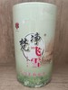 BHWJ【中国茶叶】天名茉莉梵净飞雪200g/桶 商品缩略图0