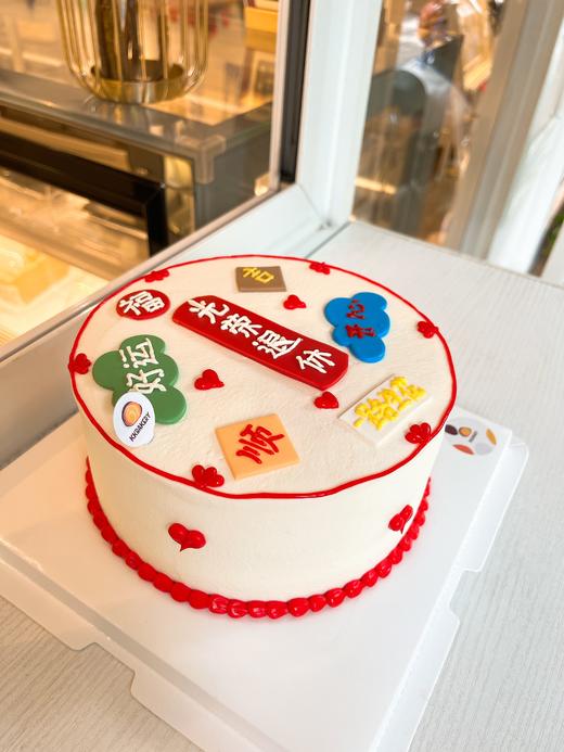 光荣退休蛋糕 商品图3