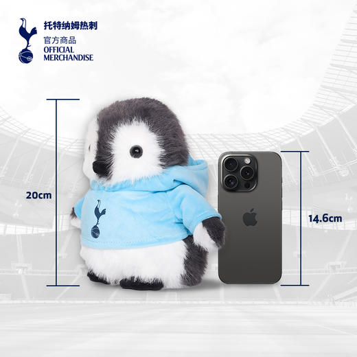 【官方正版】 托特纳姆热刺俱乐部 | 球衣印号可爱企鹅玩偶孙兴慜 商品图4