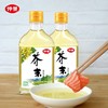 仲景 芥末调味油 125ml/瓶 商品缩略图2