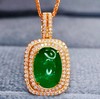 1.68ct 祖母绿吊坠 商品缩略图3