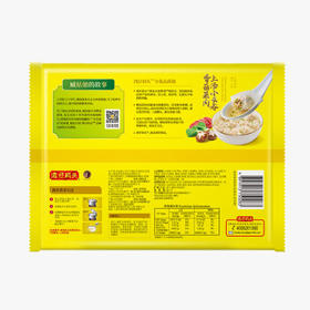 湾仔码头上汤小云吞香菇菜肉600g75只馄饨早餐夜宵速食冷冻混沌