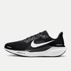 Nike/耐克男鞋PEGASUS 41 飞马41宽楦款 训练缓震公路跑步鞋FN4932-002 商品缩略图0