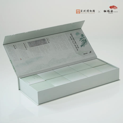 松鹤楼明月逍遥 商品图2