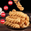 铁棍山药小麻花香酥酥脆独立包装休闲解馋小零食地道风味满口留香 商品缩略图3
