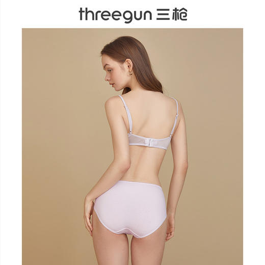 Threegun三枪 【舒木尔】印花女士三角内裤（1条装）-40810B011 商品图1