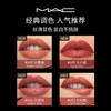MAC/魅可大子弹头口红唇膏哑光滋润显色显白602/616/646/662/691【CDF】 商品缩略图3