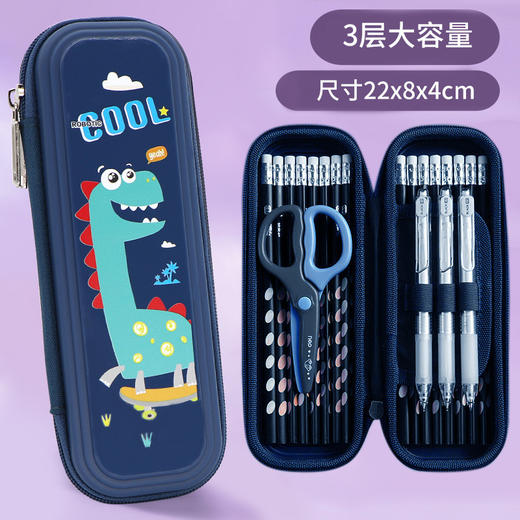 【开学季！萌趣卡通笔袋】儿童卡通文具盒大容量防水笔袋多功能小学生双层塑料铅笔盒，分层设计，文具收纳整洁不凌乱。ry 商品图5